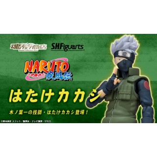 Naruto - Figurine SH Figuarts Kakashi Hatake Bandai