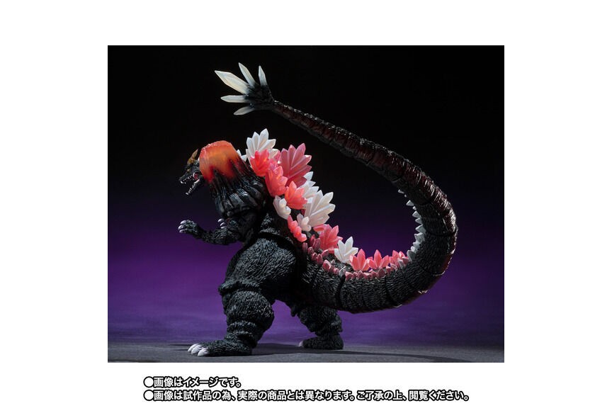 S.H. Monster Arts Space Godzilla Fukuoka Battle Ver. Bandai Limited