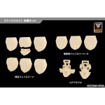 Megami Device M.S.G 03 Face Set ASRA Skin Color D 1/1 Kotobukiya