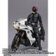 S.H. Figuarts Shin Kamen Rider Cyclone Bandai Limited