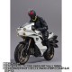 S.H. Figuarts Shin Kamen Rider Cyclone Bandai Limited