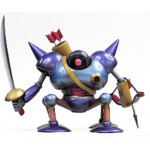 Dragon Quest Sofubi Monster 014 Killing Machine