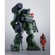 HI METAL R Scope Dog Red Shoulder Custom Armored Trooper Votoms BANDAI SPIRITS