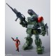 HI METAL R Scope Dog Red Shoulder Custom Armored Trooper Votoms BANDAI SPIRITS