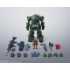 HI METAL R Scope Dog Red Shoulder Custom Armored Trooper Votoms BANDAI SPIRITS