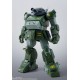 HI METAL R Scope Dog Red Shoulder Custom Armored Trooper Votoms BANDAI SPIRITS
