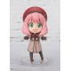 Figuarts mini Spy x Family CODE White Anya Forger BANDAI SPIRITS