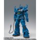 Gundam Fix Figuration Metal Composite MS-07B Gouf Bandai Limited