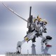 Metal Robot Damashii (Side MS) Gundam Barbatos (1st - 4th form) Bandai Limited