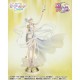 Figuarts Zero chouette Sailor Cosmos Darkness calls to light, and light, summons darkness Bandai Limited