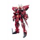 Robot Spirits Mobile Suit Gundam SEED SIDE MS GAT X303 Aegis Gundam ver. A.N.I.M.E. BANDAI SPIRITS