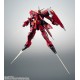 Robot Spirits Mobile Suit Gundam SEED SIDE MS GAT X303 Aegis Gundam ver. A.N.I.M.E. BANDAI SPIRITS