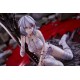 ARTFX CODE VEIN J Sword Snuggling Io 1/7 Kotobukiya