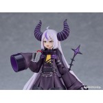 figma Hololive Production La+ Darknesss Max Factory
