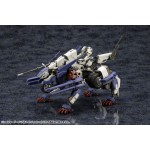 Hexa Gear Rayblade Impulse Reloadead Kit Block 1/24 Kotobukiya