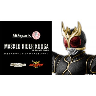 SH S.H. Figuarts Kamen Rider Kuuga Ultimate Form Bandai Collector