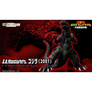 S.H. Monster Arts Godzilla (2001) Bandai Collector