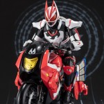 S.H. Figuarts kamen rider geets Boo Striker Bandai Limited