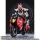 S.H. Figuarts kamen rider geets Boo Striker Bandai Limited