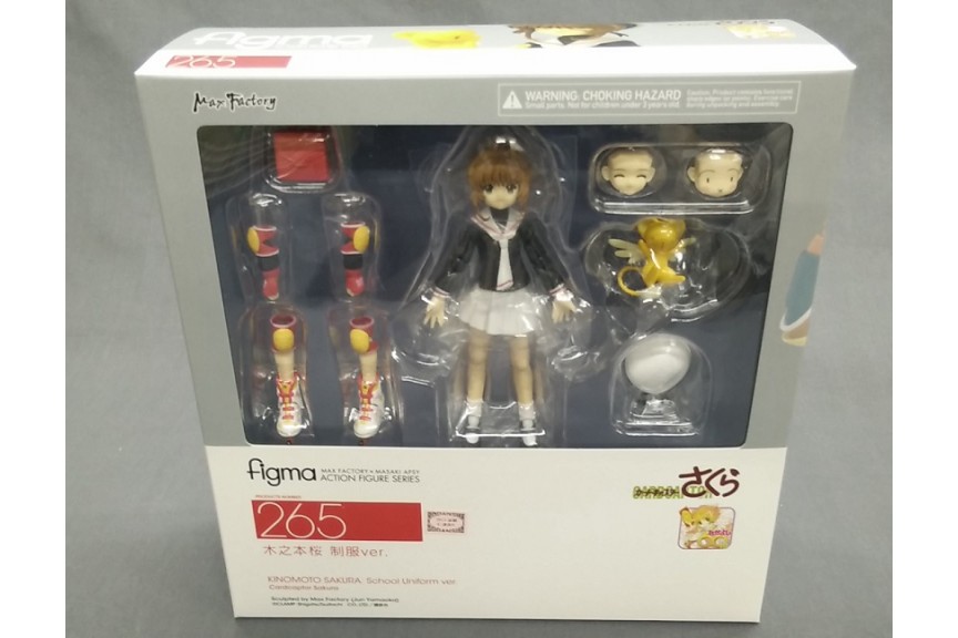 Figma Card Captor Sakura Kinomoto Action Figure Max Factory for sale online