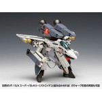 Macross Do You Remember Love? VF 1S/A Super Valkyrie (Fighter) 1/100 WAVE