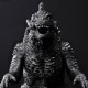 GODZILLA Godzilla Minus Color ver. Bandai