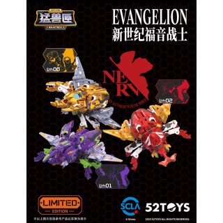Evangelion BEASTBOX KABUTO EVA SET 52TOYS