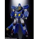 Soul of Chogokin GX 109 Choryujin The King of Braves GaoGaiGar BANDAI SPIRITS