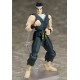 figma Virtua Fighter Akira Yuki FREEing