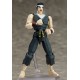 figma Virtua Fighter Akira Yuki FREEing