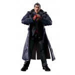 S.H. Figuarts Tekken Kazuya Mishima TEKKEN 8 BANDAI SPIRITS