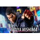S.H. Figuarts Tekken Kazuya Mishima TEKKEN 8 BANDAI SPIRITS