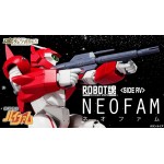 The Robot Spirits Robot Damashii (side RV) NEOFAM Bandai Collector