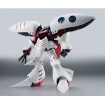 Robot SpiritsSIDE MS Qubeley Mobile Suit Zeta Gundam