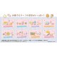 Sanrio LittleTwinStarsPASTEL SWEETS ROOM Pack of 8 RE-MENT