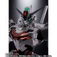 Super Alloy Gundam Caliburn Bandai Limited
