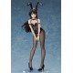 Rascal Does Not Dream of Bunny Girl Senpai Mai Sakurajima Bunny Ver. 1/4 FREEing