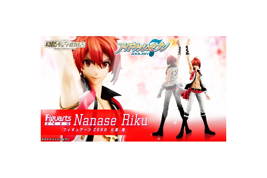 Figuarts Zero Idolish 7 Nanase Riku Bandai Collector