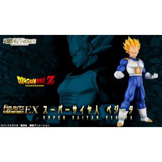 Dragon Ball Z Figuarts Zero EX Super Saiyan Vegeta (Bejita) Bandai Collector