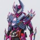 S.H.Figuarts Kamen Rider Valbarado Bandai Limited