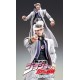 Super Action Statue JoJo's Bizarre Adventure Part.IV 27 Jotaro Kujo Medicos Entertainment