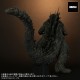 Toho 30cm GODZILLA MINUS ONE Series Godzilla (2023) PLEX