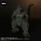 Toho 30cm GODZILLA MINUS ONE Series Godzilla (2023) PLEX
