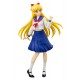 Sekai Seifuku Sakusen Sailor Moon Aino Minako Megahouse