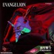 Evangelion EVANGELION EVA 01 EasyCard EasyCard Function w/3D Model FIRM 369