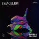 Evangelion EVANGELION EVA 01 EasyCard EasyCard Function w/3D Model FIRM 369
