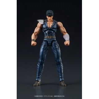 DIGACTION Fist of the North Star Kenshiro DIG