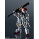  Gundam Universe Mobile Suit Gundam: Iron-Blooded Orphans ASW-G-08 GUNDAM BARBATOS LUPUS BANDAI SPIRITS