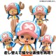 Variable Action Heroes ONE PIECE Tony Tony Chopper MegaHouse