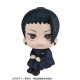 LookUp Jujutsu Kaisen Suguru Geto High School ver. MegaHouse